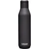Camelbak Trinkflasche Bottle SST Vacuum Insulated -Ursus-Shop 08191074 Camelbak Trinkflasche Bottle SST Vacuum Insulated 1 jpg 1280x1280