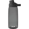 Camelbak Trinkflasche Chute Mag (2020) 1 Camelbak Trinkflasche Chute Mag (2020) -Ursus-Shop 08194029 Camelbak Trinkflasche Chute Mag 1 jpg 1280x1280